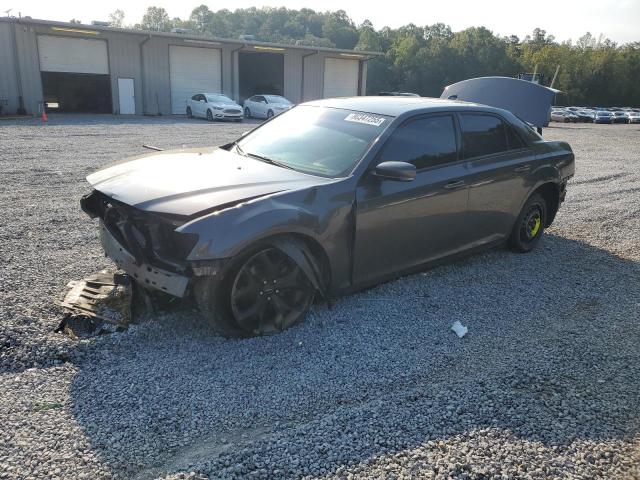 Global Auto Auctions: 2023 CHRYSLER 300 S