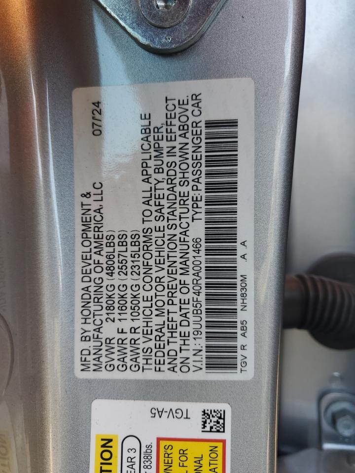 ACURA TLX TECHNOLOGY