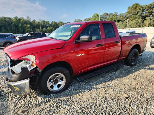 Global Auto Auctions: 2010 DODGE RAM 1500