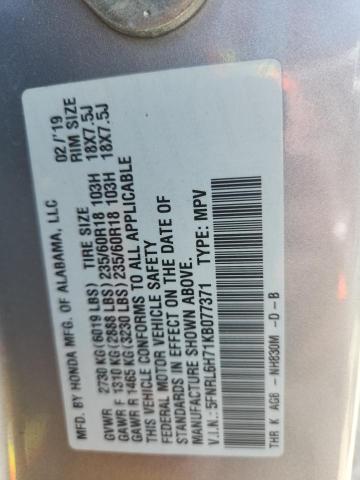 2019 HONDA ODYSSEY EX #3309473562