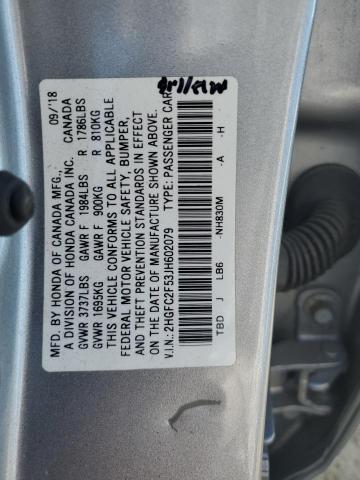 2018 HONDA CIVIC LX 2HGFC2F53JH602079