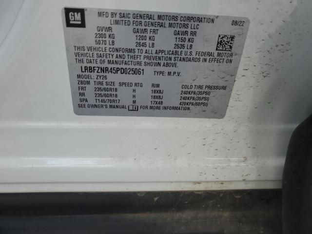 2023 BUICK ENVISION E - LRBFZNR45PD025061