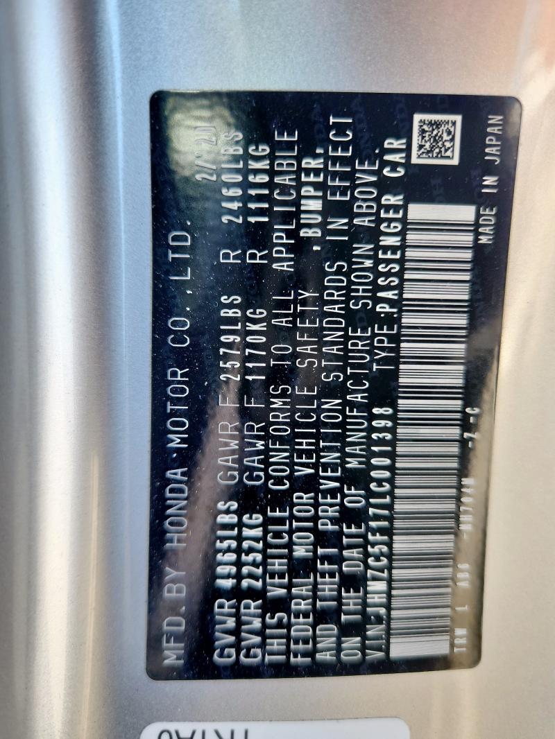 2020 HONDA CLARITY - JHMZC5F17LC001398