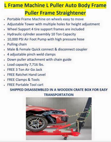 2025 OTHR 4 CLAMP PULLER #3239981501