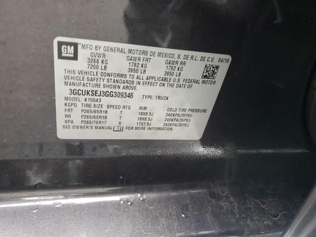 2016 CHEVROLET SILVERADO #3290198322