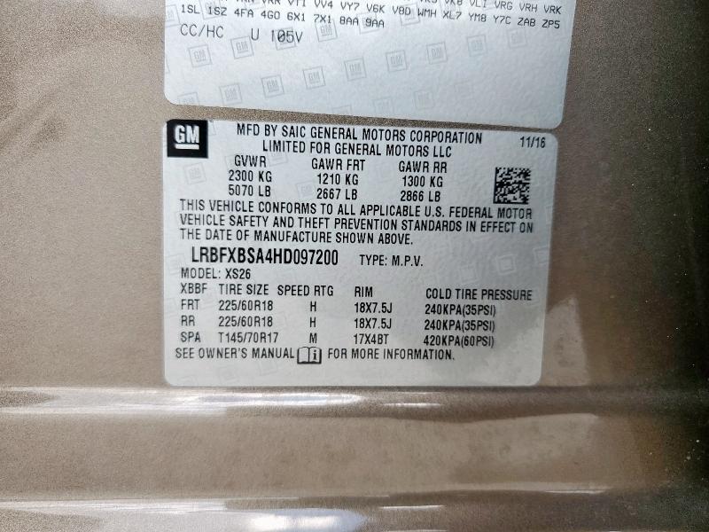 2017 BUICK ENVISION E LRBFXBSA4HD097200