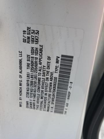 2019 HONDA ODYSSEY EX - 5FNRL6H76KB083330