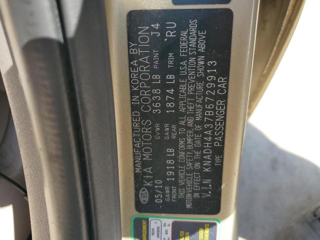 2011 KIA RIO BASE - KNADH4A37B6729913