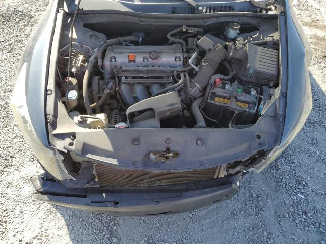 2012 HONDA ACCORD LX - 1HGCP2F3XCA096516