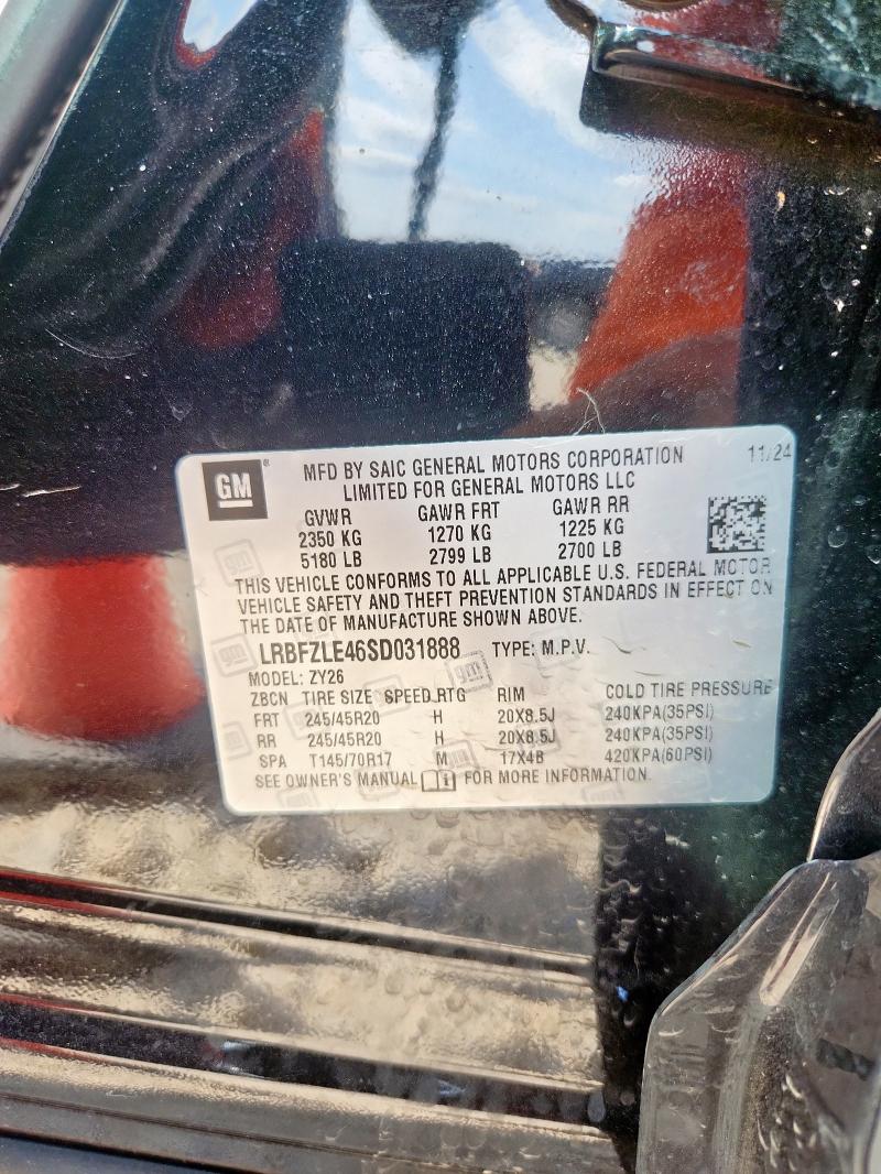 2025 BUICK ENVISION S LRBFZLE46SD031888