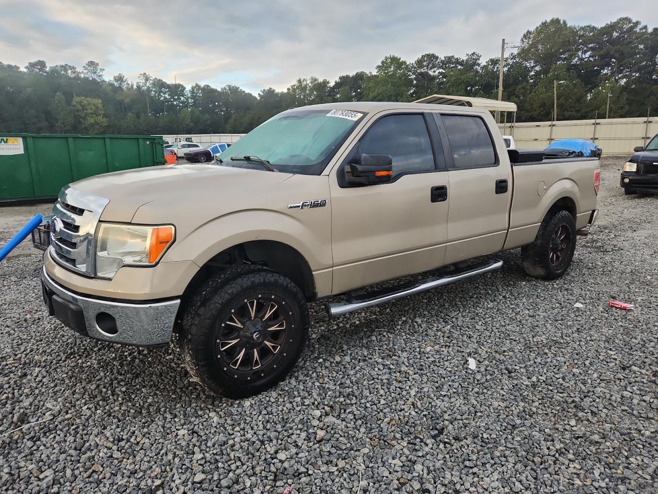 FORD F-150 SUPERCREW