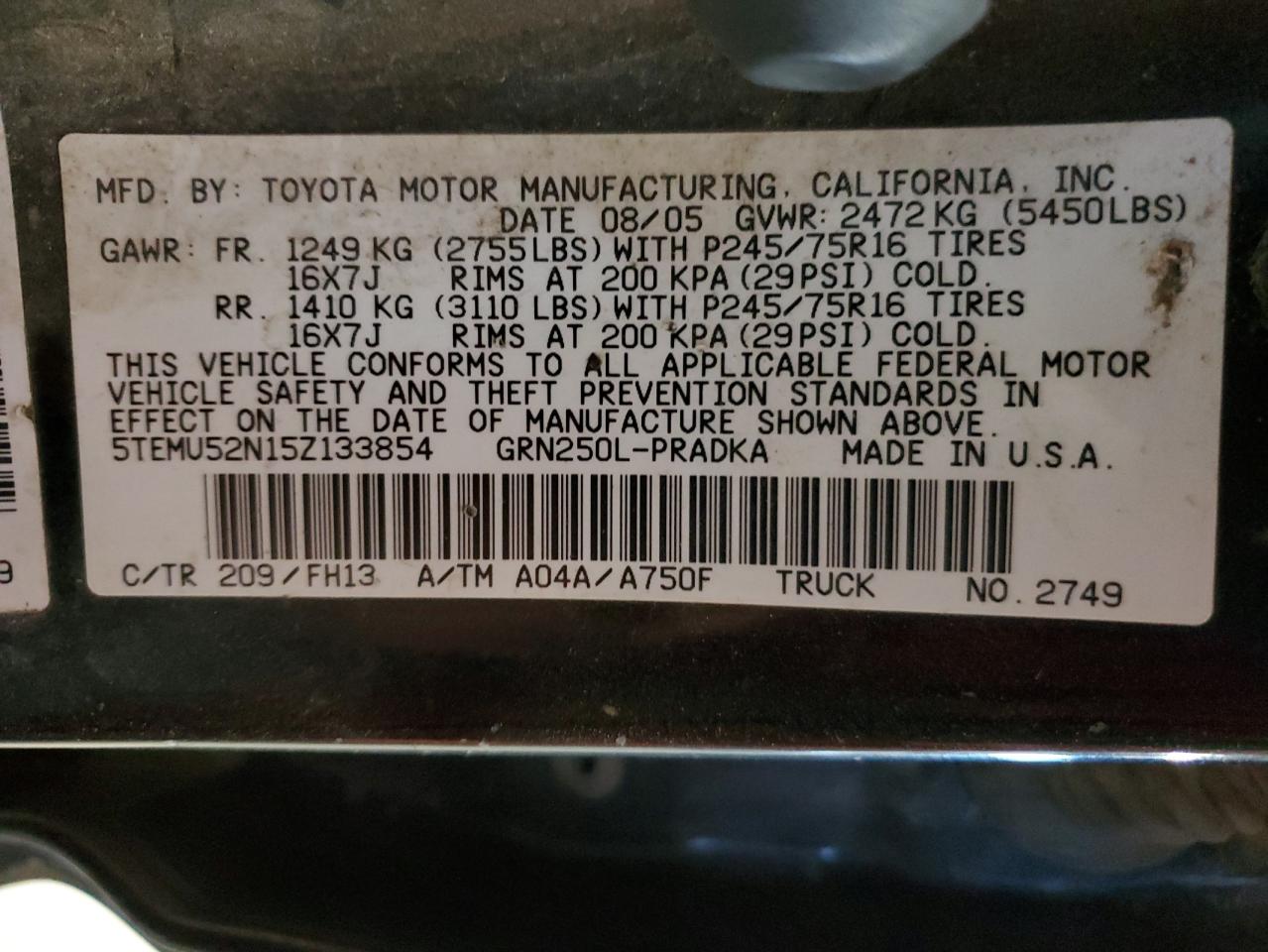 Lot #3230456623 2005 TOYOTA TACOMA DOU