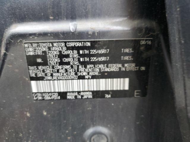 2016 TOYOTA RAV4 HV XL JTMRJREVXGD030932