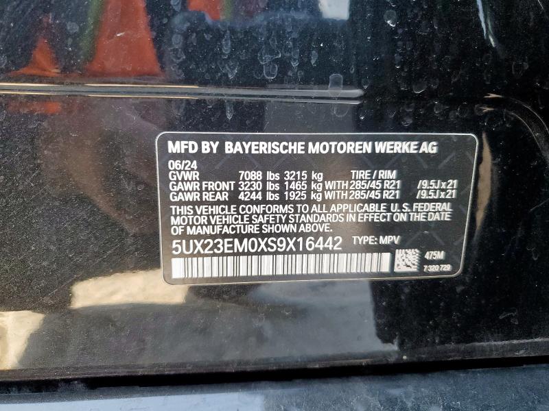 2025 BMW X7 XDRIVE4 5UX23EM0XS9X16442