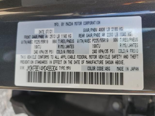 2021 MAZDA CX-5 SIGNA JM3KFBEY4M0455304