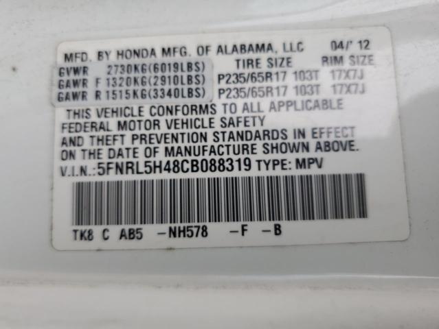 2012 HONDA ODYSSEY EX - 5FNRL5H48CB088319