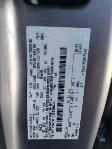 2020 FORD F250 SUPER 1FT7W2BT6LEE65633