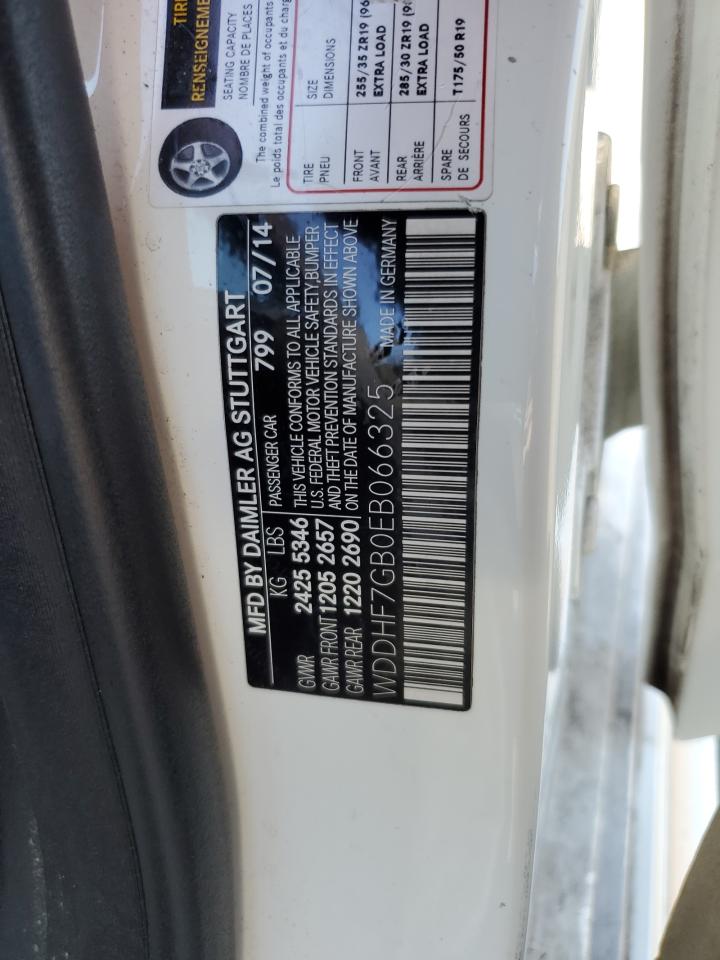 MERCEDES-BENZ E-CLASS 63 AMG-S