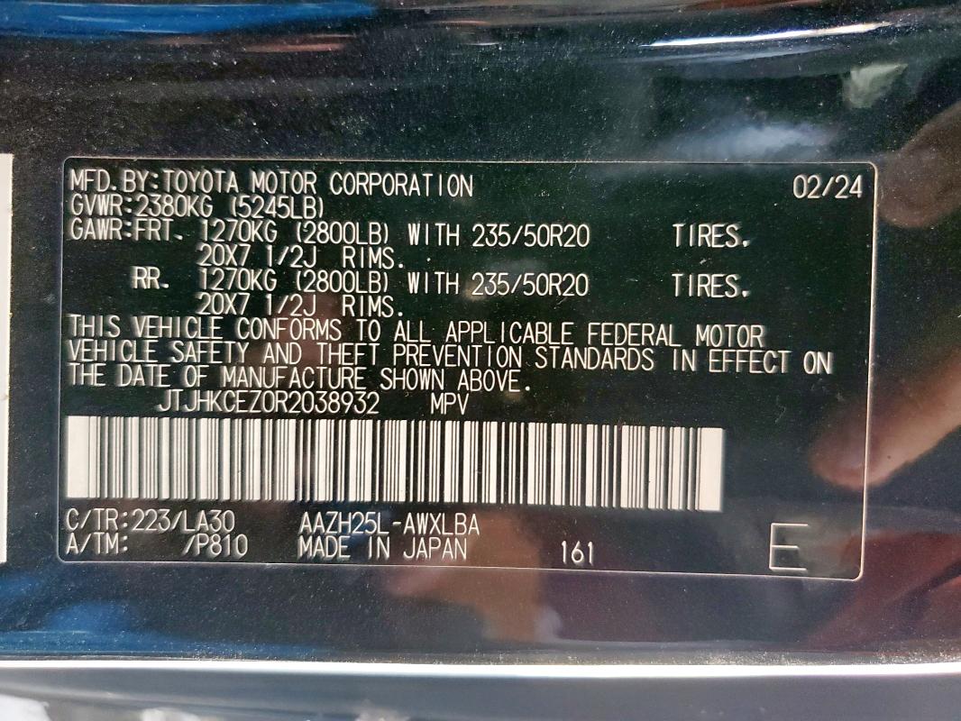 2024 LEXUS NX 350H BASE JTJHKCEZ0R2038932