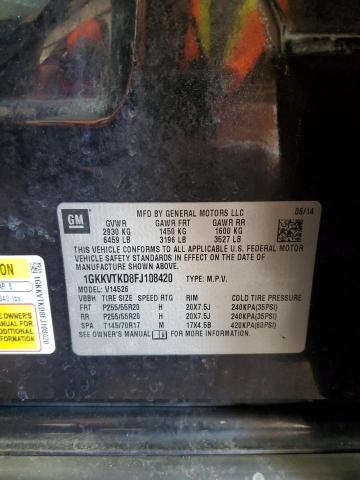 2015 GMC ACADIA DENALI 1GKKVTKD8FJ108420