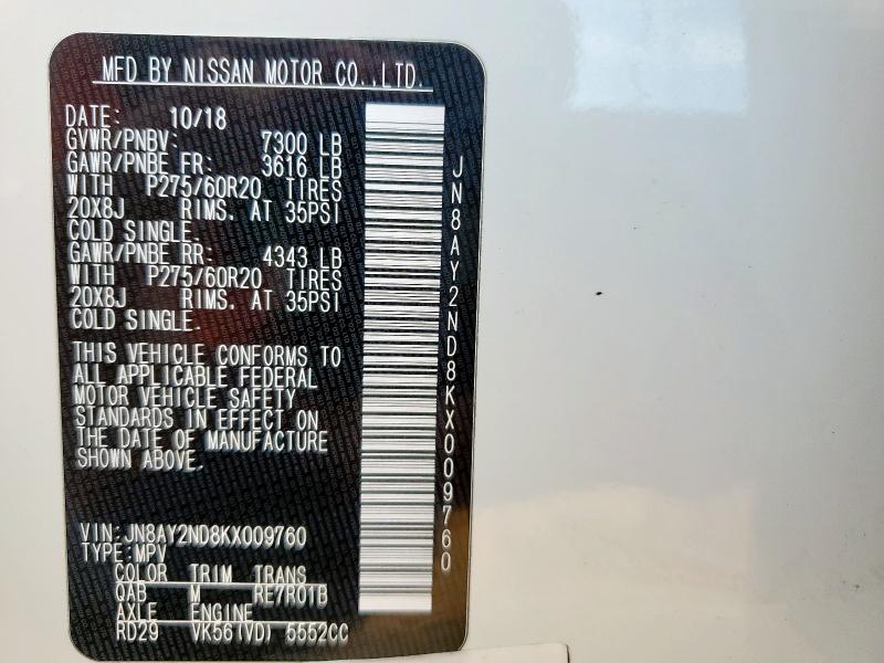 2019 NISSAN ARMADA SV JN8AY2ND8KX009760