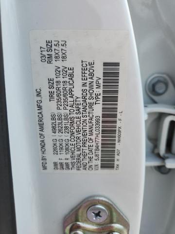 2017 ACURA RDX ADVANC 5J8TB4H77HL033993