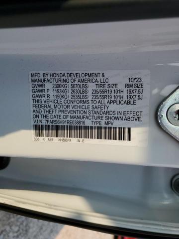 2024 HONDA CR-V SPORT 7FARS6H91RE038816