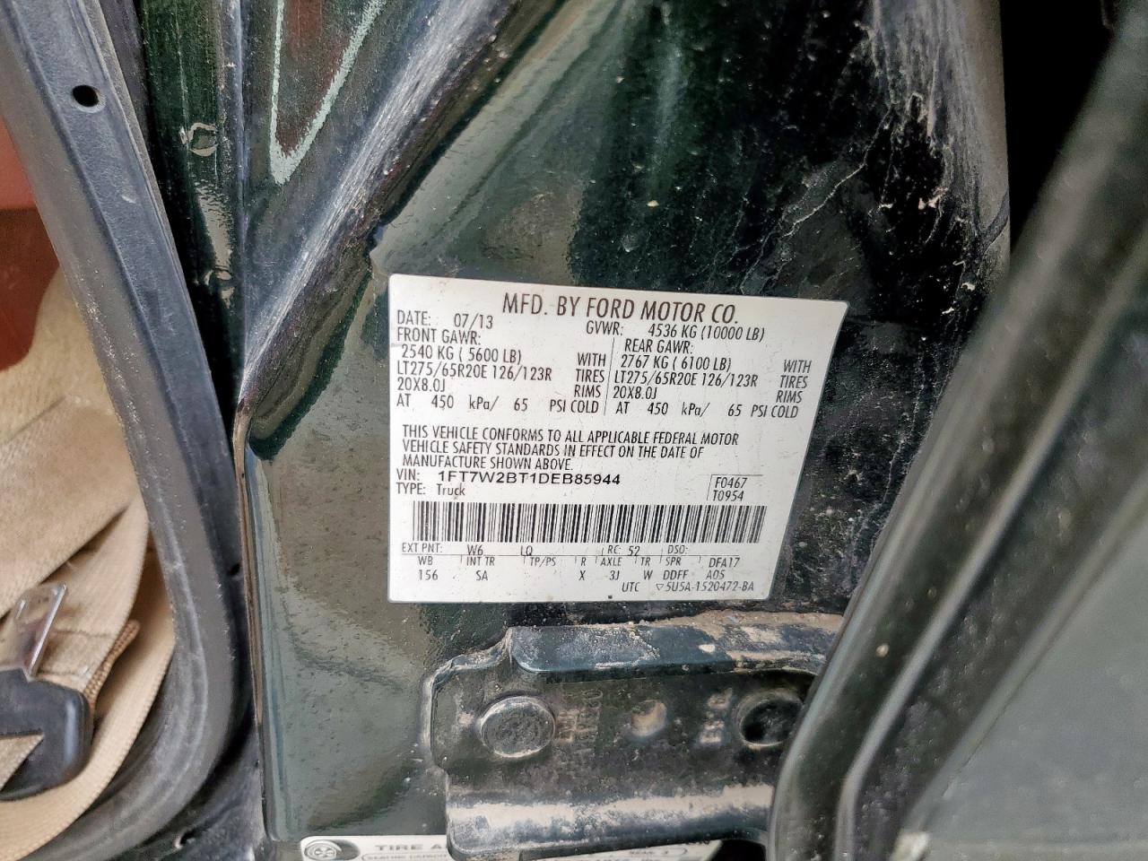 FORD F-250 SUPER DUTY