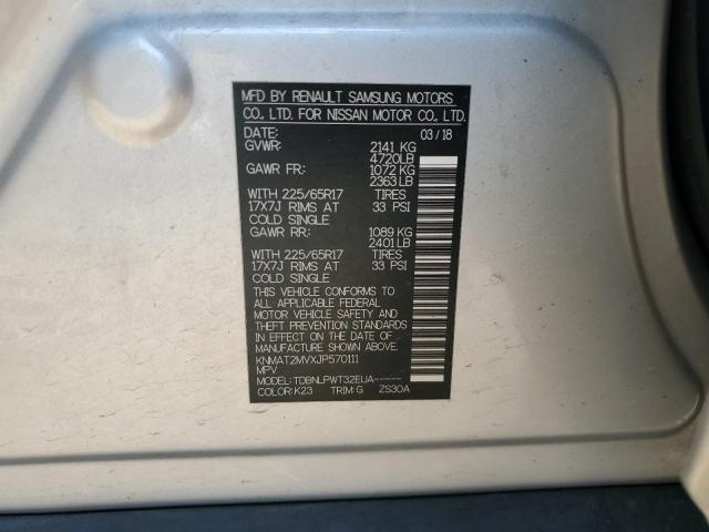 2018 NISSAN ROGUE S KNMAT2MVXJP570111