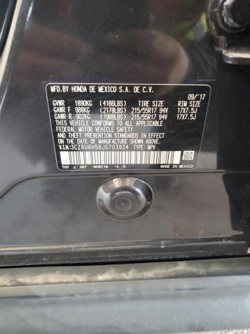 2018 HONDA HR-V EX 3CZRU6H58JG703934