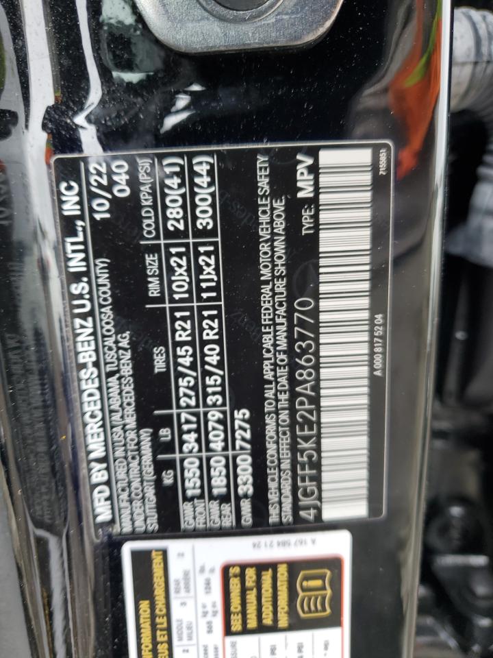 MERCEDES-BENZ GLS-CLASS 450 4MATIC