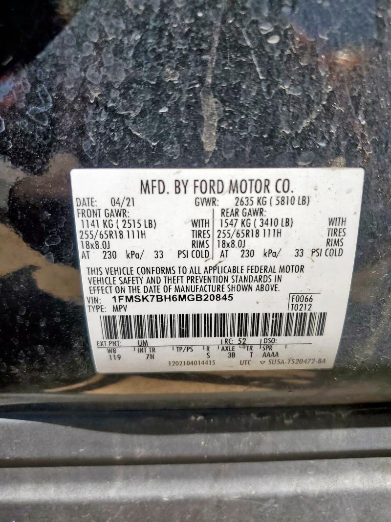 2021 FORD EXPLORER 1FMSK7BH6MGB20845