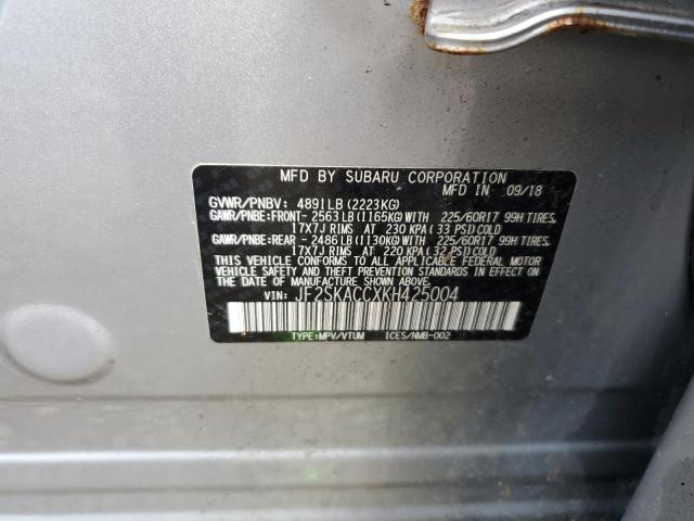 2019 SUBARU FORESTER JF2SKACCXKH425004