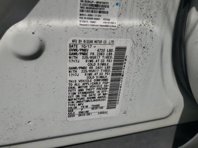 2018 NISSAN ROGUE S - JN8AT2MV3JW305282