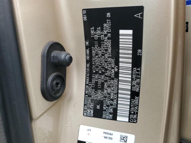 2011 TOYOTA SIENNA LE - 5TDKK3DC1BS070082