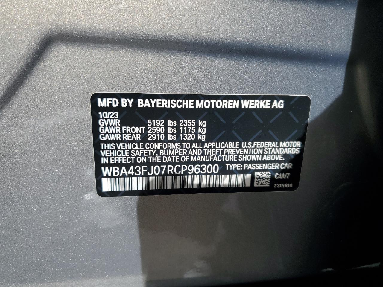 Lot #3286756320 2024 BMW 530 I