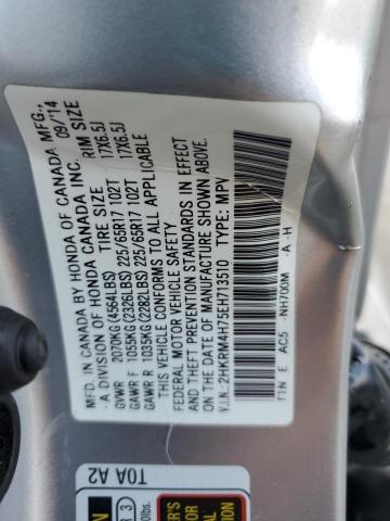 2014 HONDA CR-V EXL #3264663919