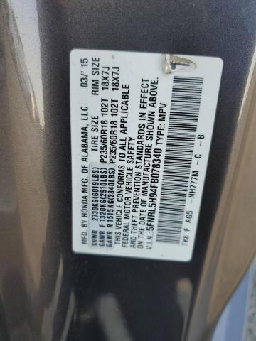 2015 HONDA ODYSSEY TOURING 5FNRL5H94FB078340