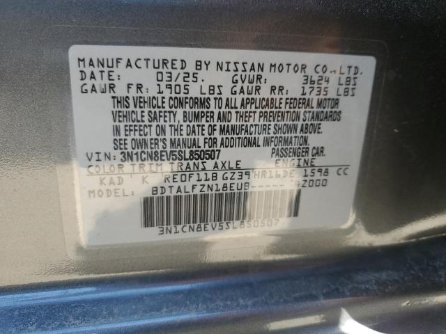 2025 NISSAN VERSA SV - 3N1CN8EV5SL850507
