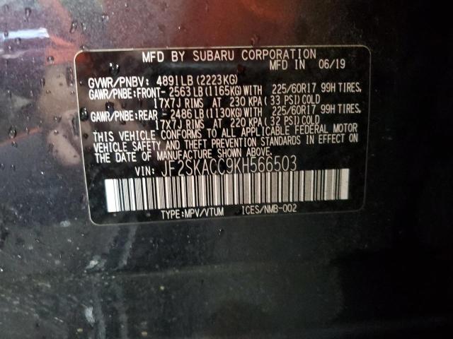 2019 SUBARU FORESTER JF2SKACC9KH566503