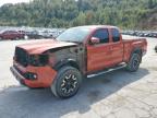 2017 TOYOTA TACOMA ACC - 5TFSZ5AN4HX072313