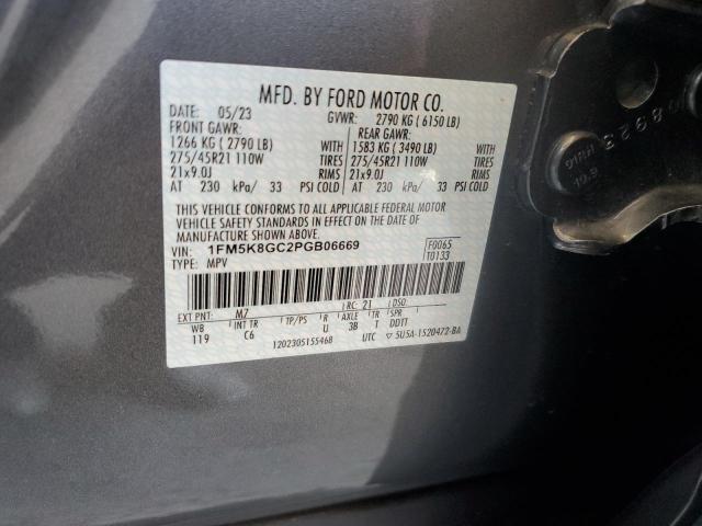 2023 FORD EXPLORER ST 1FM5K8GC2PGB06669