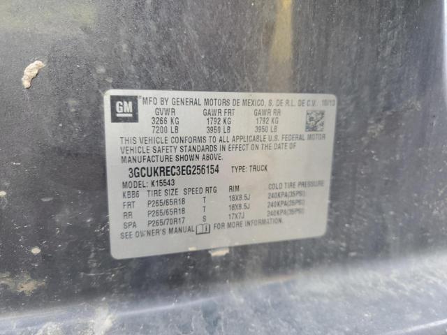 2014 CHEVROLET SILVERADO #3254556946