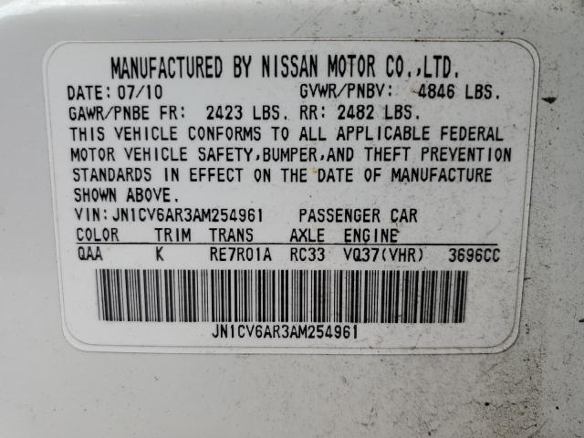 2010 INFINITI G37 - JN1CV6AR3AM254961