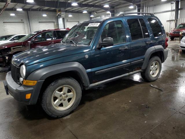 Global Auto Auctions: 2006 JEEP LIBERTY SP