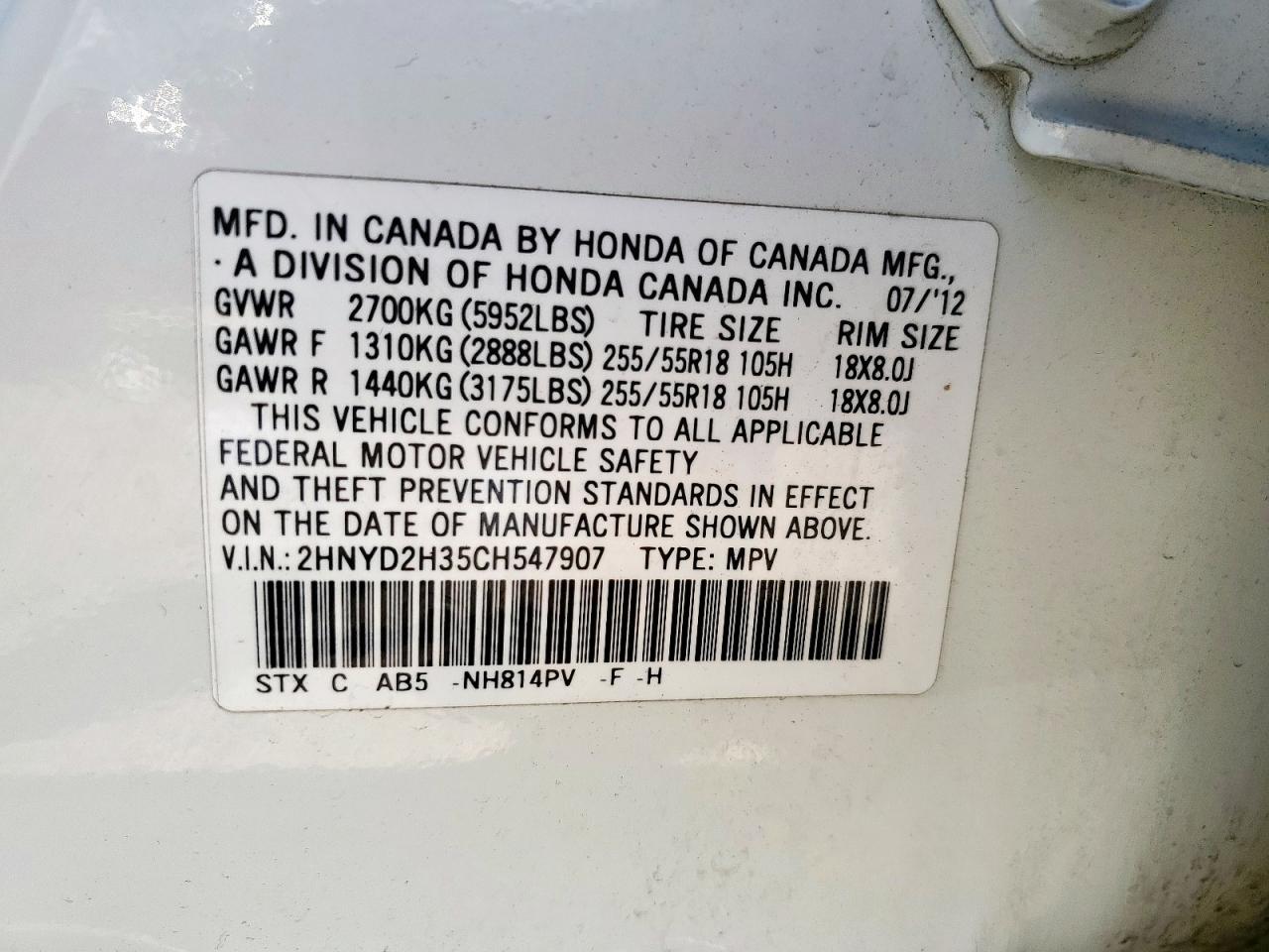 ACURA MDX TECHNOLOGY