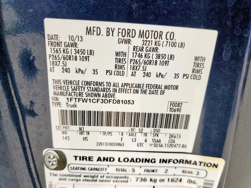 2013 FORD F150 SUPER #3291631260