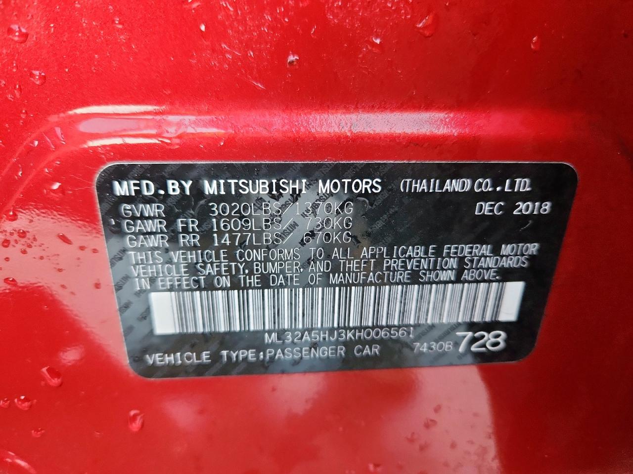 MITSUBISHI MIRAGE LE