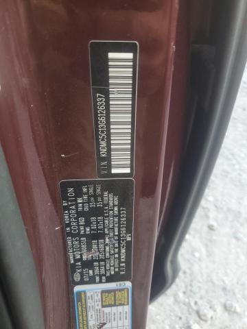 2016 KIA SEDONA EX KNDMC5C13G6126337