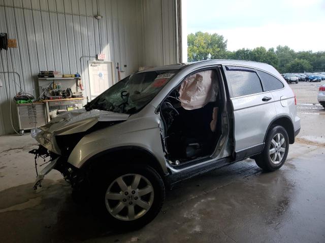 Global Auto Auctions: 2009 HONDA CR-V EX